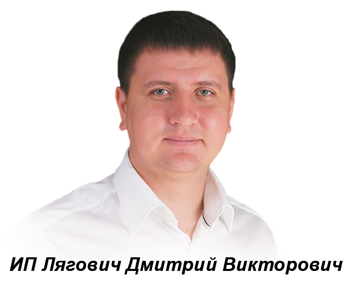 Реставрация ванн в Щёлкино
